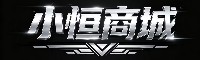 小恒超自然盲盒号