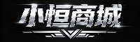 小恒超自然盲盒号